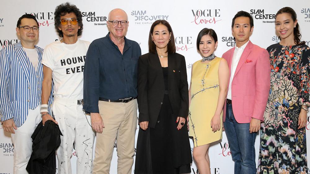 ช็อป&ได้บุญ กุลวิทย์ เลาสุขศรี จัดงาน Vogue loves x Siam Center and Siam Discovery เปิดประสบการณ์โลกแฟชั่นให้เลือกช็อปและยังได้ร่วมทำบุญมูลนิธิรามาธิบดีเพื่อผู้ป่วยยากไร้ จัดถึง 30 ก.ย. โดยมี ไนเจล โอกินส์, ชนิสา แก้วเรือน และ ม.ล.อรดิศ สนิทวงศ์ มาร่วมงานด้วย ที่สยามเซ็นเตอร์ วันก่อน.