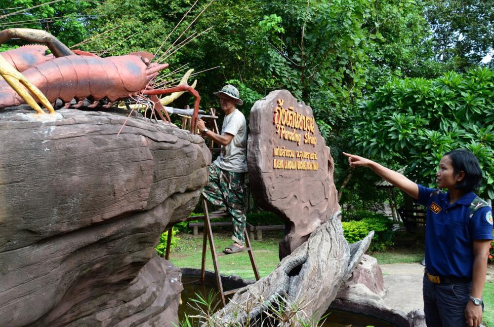 กุ้งเดินขบวน แก่งลำดวน จ.อุบลราชธานี