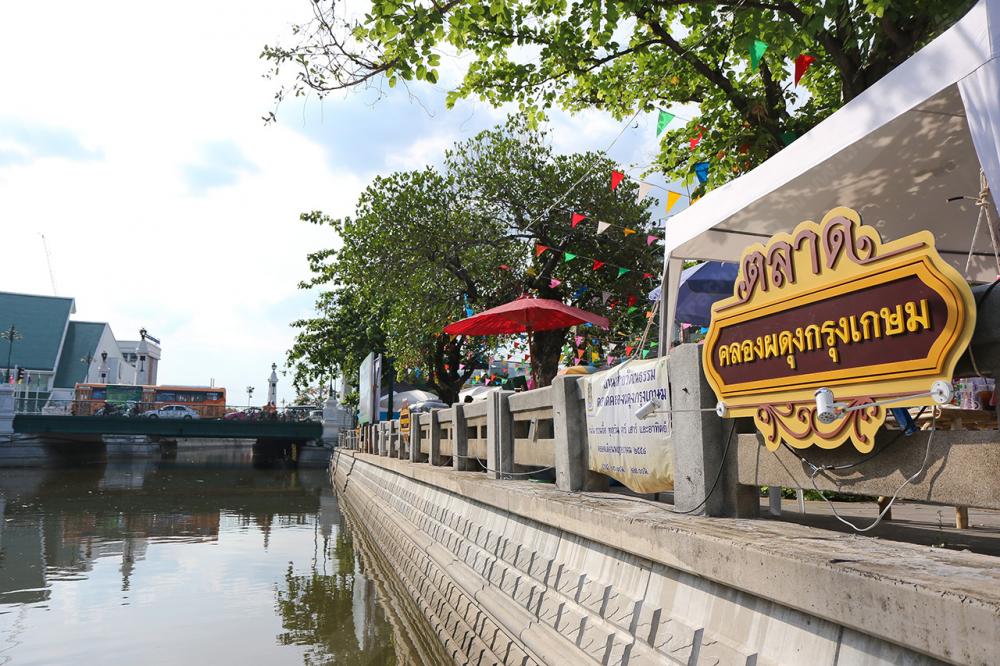 ตลาดคลองผดุงฯ ตลาดน้ำกลางกรุง
