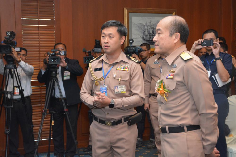 ชมการแข่งขัน