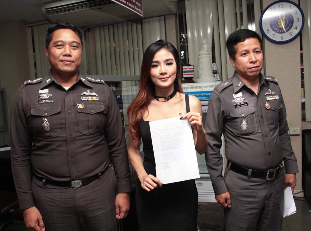 'กระแตอาร์สยาม' แจ้งความสน.โชคชัย หลังถูกปลอมอินสตาแกรม หลอกขายกระเป๋าแฟนคลับ
