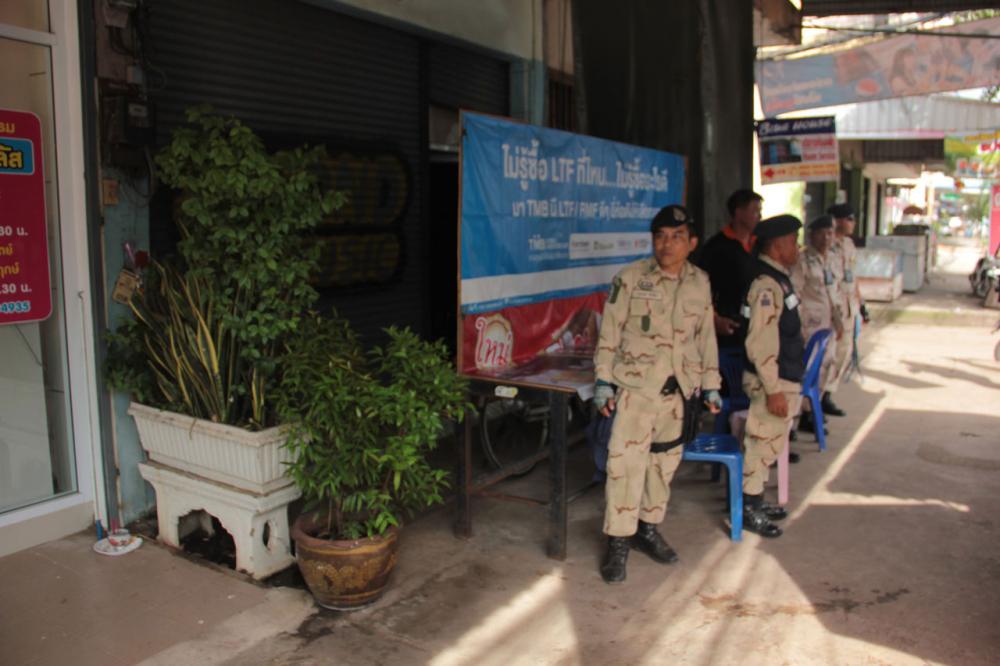 จนท.เข้าปราบหวยใต้ดินเมืองอุดร พร้อมรวบเจ้ามือ หลังมีประชาชนร้องเรียน