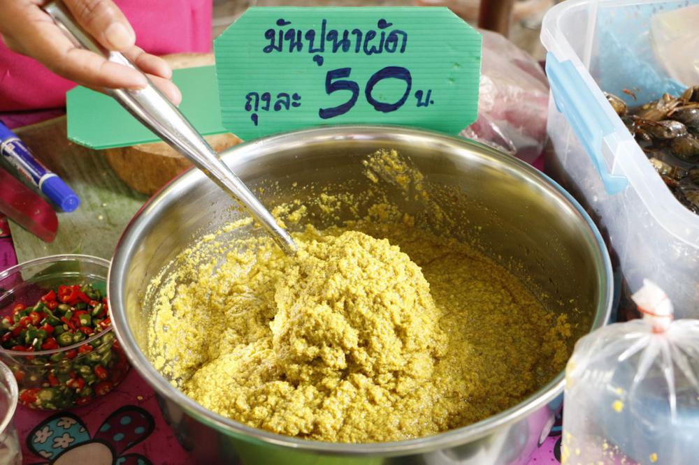 มันปูนาผัด
