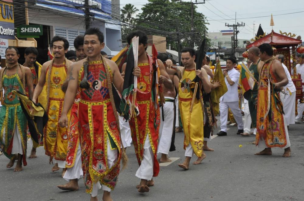 ตรัง