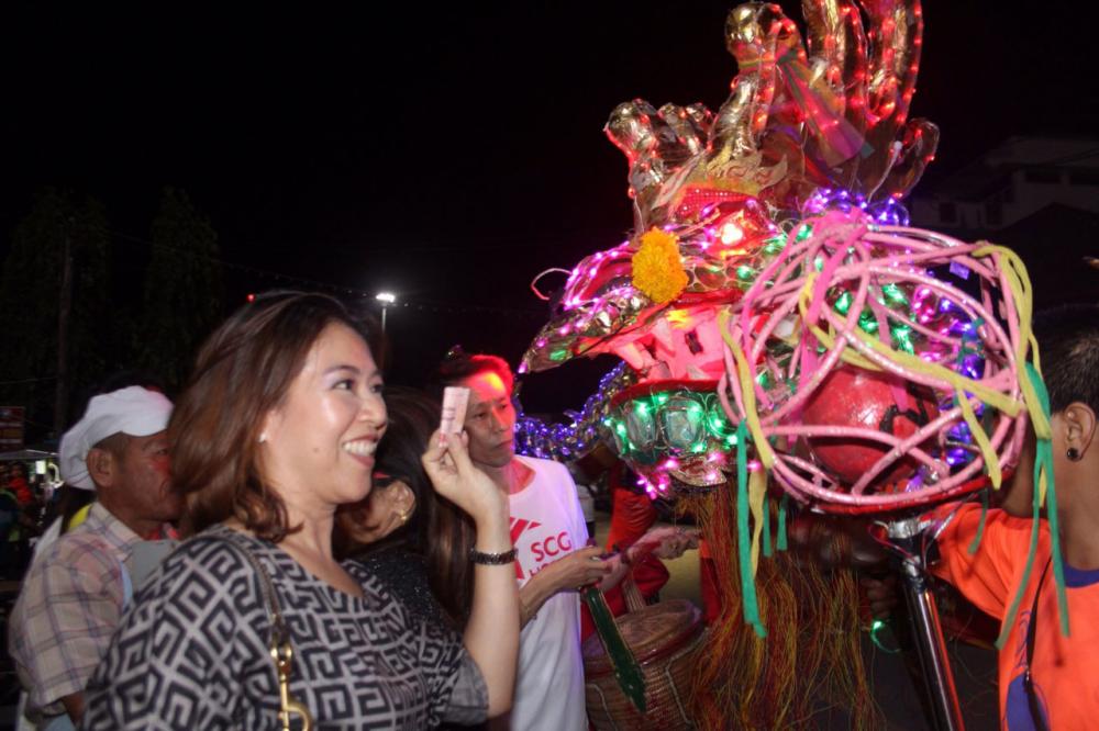 สุราษฎร์ธานี