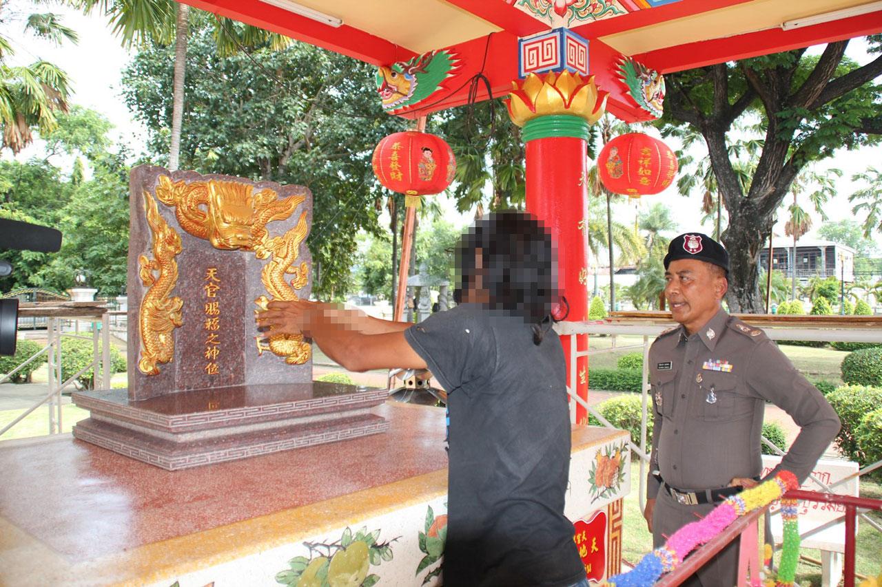 ระหว่างการนำตัวหนุ่มเพี้ยน ไปทำแผนประกอบคำรับสารภาพ