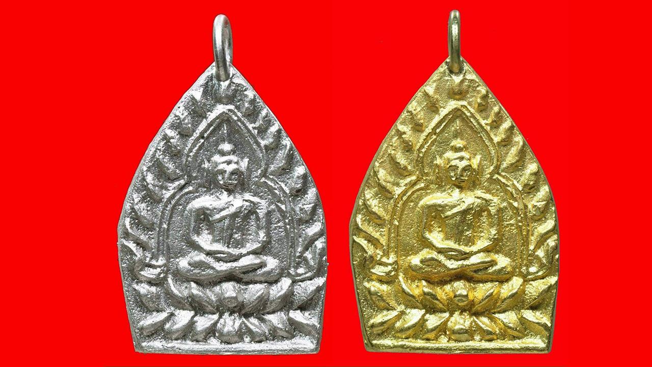 พระเจ้าสัว 4 วัดกลางบางแก้ว ถอดพิมพ์เดิม.