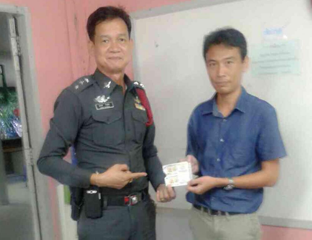 นพ.ธีระพันธ์ โต้หนองแปน ดวงเฮงสุดๆ อีกคน