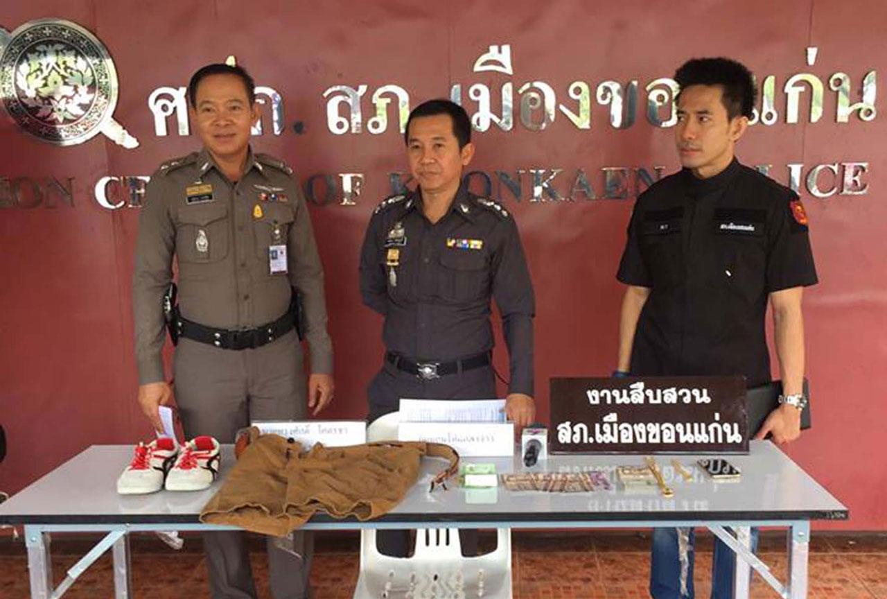 ตร.แถลงการจับกุม โดยนำหลักฐานของกลางมาแสดง