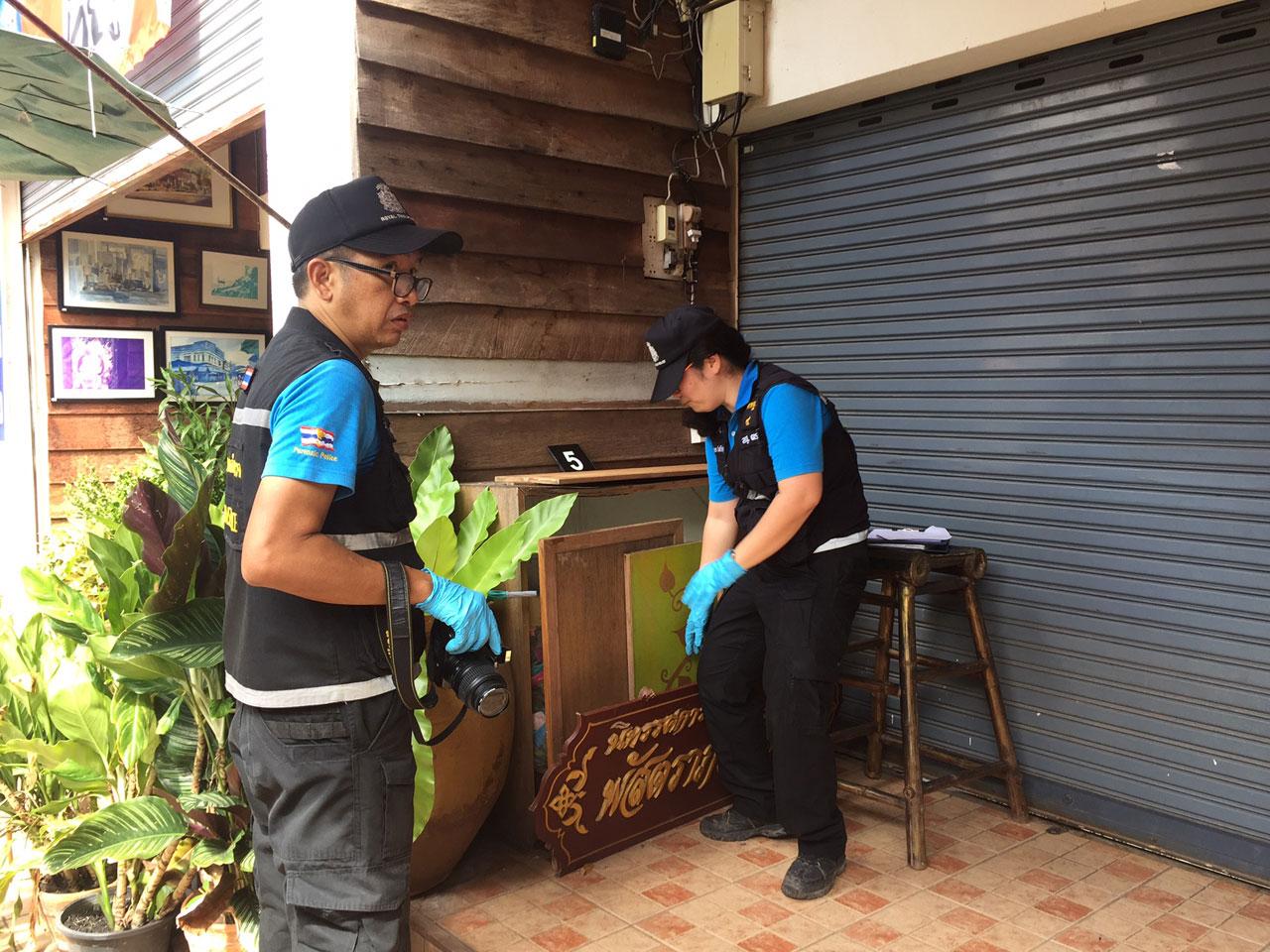 จนท.พฐ. เก็บหลักฐานหลังคนร้ายงัดร้านโอทอป