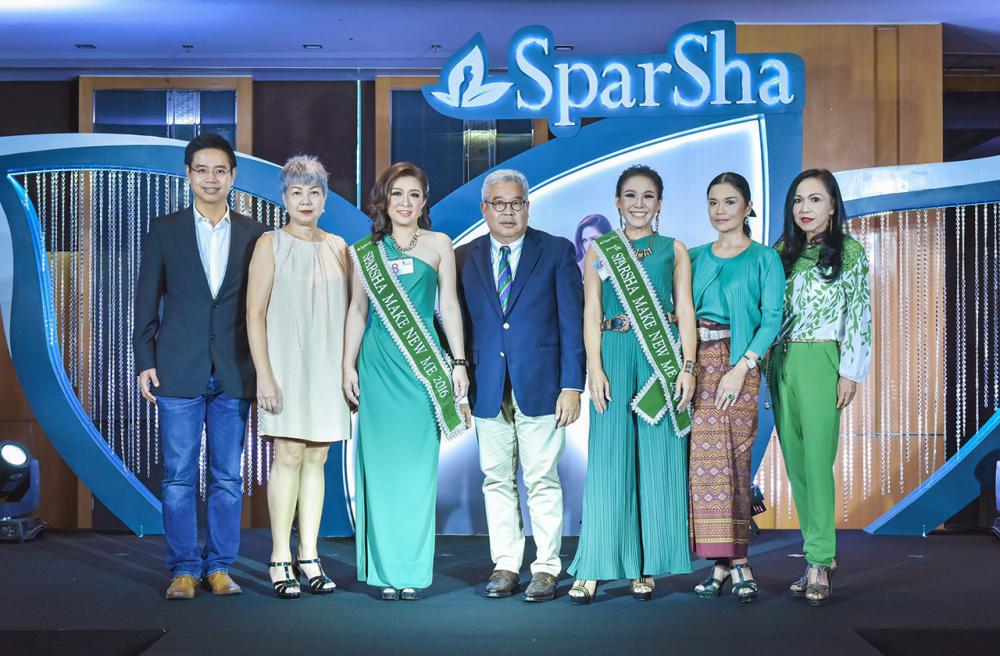 ผอมสวย - ศานติ ประนิช มอบรางวัลให้แก่ สิริภัทร ยงพิพัฒวงศ์ และ เสาวนีย์ ดาปาน ผู้ชนะการแข่งขันลดน้ำหนักในโครงการ “สปาชา เมค นิว มี ซีซั่น 2” โดยมี ดร.นฎาประไพ สุจริตกุล, สุชัญญา ธนาลงกรณ์ และ เบญจวรรณ สุทธิคำ มาร่วมงานด้วย ที่โรงแรมเรเนซองส์ วันก่อน.