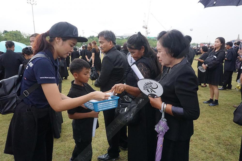 คนไทยมีน้ำใจ