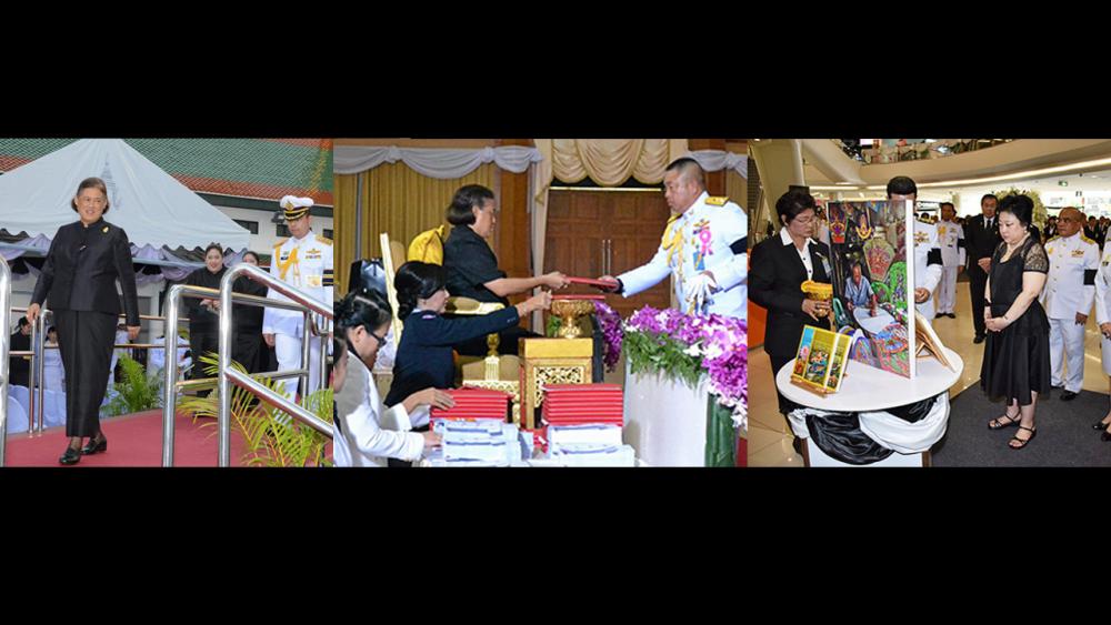 (ซ้าย)สมเด็จพระเทพรัตนราชสุดาฯ สยามบรมราชกุมารี เสด็จฯไปทรงบำเพ็ญพระราชกุศลถวายภัตตาหารเช้าแด่พระภิกษุสงฆ์ ในการพระพิธีธรรมสวดพระอภิธรรมพระบรมศพ พระบาทสมเด็จพระปรมินทรมหาภูมิพลอดุลยเดช ณ พระที่นั่งดุสิตมหาปราสาท เมื่อวันที่ 2 พฤศจิกายน.(กลาง)สมเด็จพระเทพรัตนราชสุดาฯ สยามบรมราชกุมารี เสด็จฯพระราชทานเหรียญกาชาดสมนาคุณ ชั้นที่ 1 ให้แก่ ผู้บริจาคโลหิต พร้อมพระราชทานประกาศเกียรติคุณและเข็มที่ระลึกแก่ผู้บริจาคโลหิตของเหล่ากาชาดจังหวัดภาค 8-9 ณ มร.พส. จ.พิษณุโลก เมื่อวันที่ 2 พฤศจิกายน.(ขวา)พระเจ้าวรวงศ์เธอ พระองค์เจ้าโสมสวลี พระวรราชาทินัดดามาตุ เสด็จไปทรง เปิดงานวันไลออนส์สากลบริการ ประจำปี พ.ศ.2559 (World Lions Service Day 2016) ในการนี้ สมโภช ชวาลกุล เฝ้ารับเสด็จ ณ ห้างสรรพสินค้าสุพรีมคอมเพล็กซ์ สามเสน เมื่อวันก่อน.