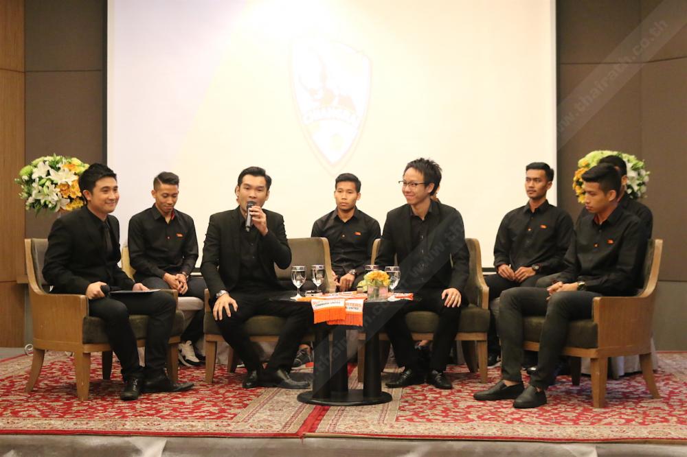 บรรยากาศงานแถลงข่าวของ สโมสรเชียงราย ยูไนเต็ด ในวันนี้