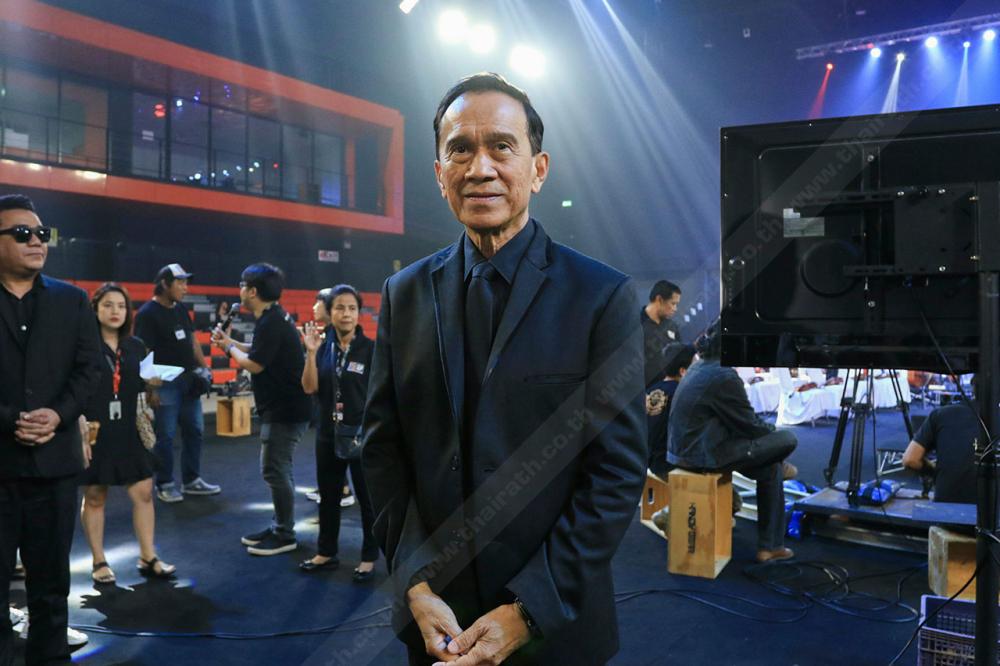 อาต้อย เศรษฐา