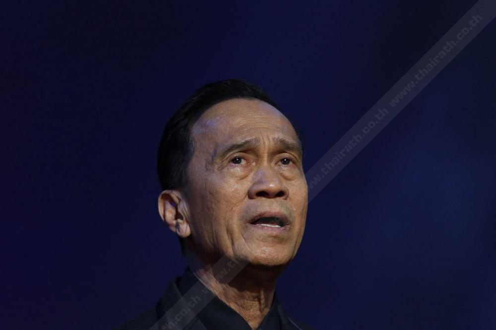พูดถึงในหลวงทีไรก็กลั้นน้ำตาไว้ไม่อยู่