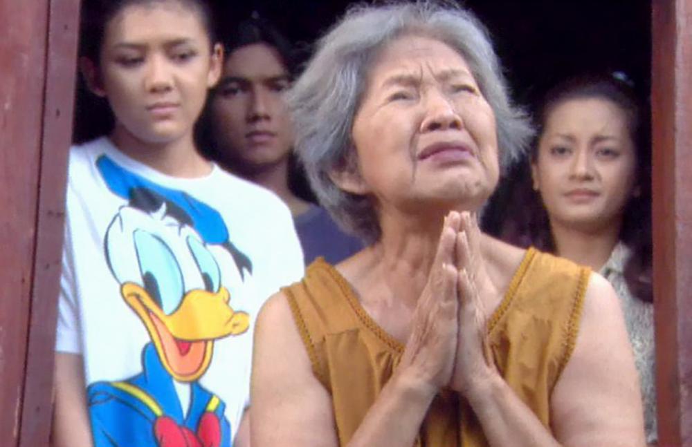 ธารน้ำล้นธารน้ำพระทัย