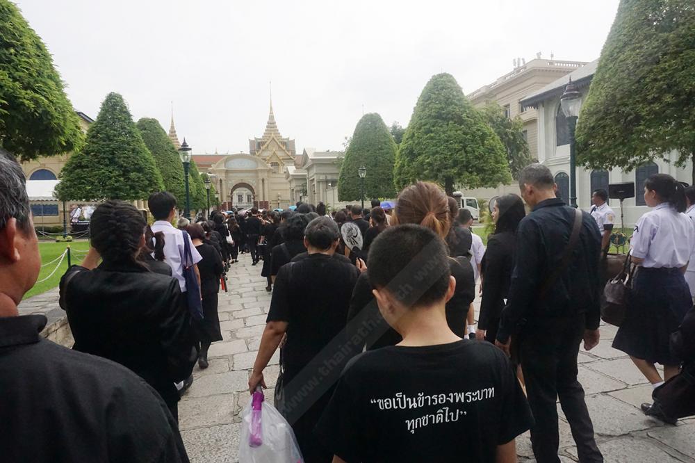 เข้าไปด้านในแล้ว ต้องสำรวม งดส่งเสียงดัง