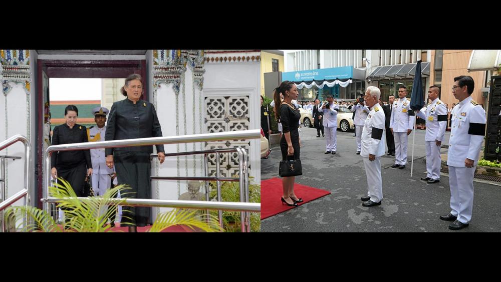 (ซ้าย)สมเด็จพระเทพรัตนราชสุดาฯ สยามบรมราชกุมารี เสด็จพระราชดำเนินไปทรงบำเพ็ญพระราช กุศลถวายภัตตาหารเช้าแด่พระภิกษุสงฆ์ ในการพระพิธีธรรมสวดพระอภิธรรมพระบรมศพ พระบาทสมเด็จพระปรมินทรมหาภูมิพลอดุลยเดช ณ พระที่นั่งดุสิตมหาปราสาท เมื่อวันที่ 1 พฤศจิกายน.(ขวา)พระเจ้าหลานเธอ พระองค์เจ้าพัชรกิติยาภา เสด็จไปทรงเป็นประธาน เปิดห้องเฉลิมพระเกียรติสมเด็จพระเจ้าพี่นางเธอ เจ้าฟ้ากัลยาณิวัฒนา กรมหลวงนราธิวาสราชนครินทร์ ณ อาคารคณะศิลปศาสตร์ มหาวิทยาลัยธรรมศาสตร์ ท่าพระจันทร์ เมื่อวันที่ 1 พฤศจิกายน.