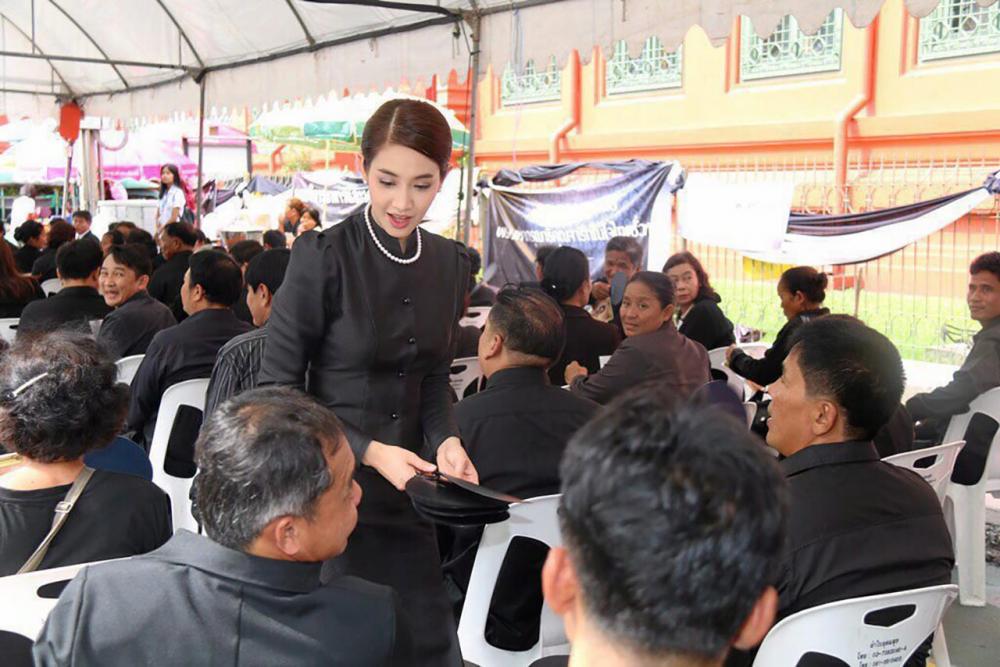 เดินแจกของแต่โดนหาว่าแซงคิว