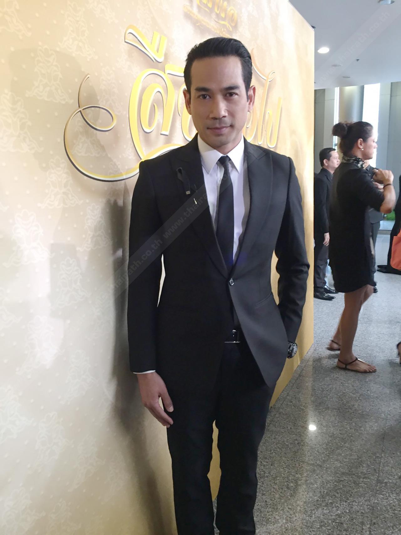 ตุ้ย ธีรภัทร์ รู้สึกแย่หลังต้องปิดคลื่นซี้ด