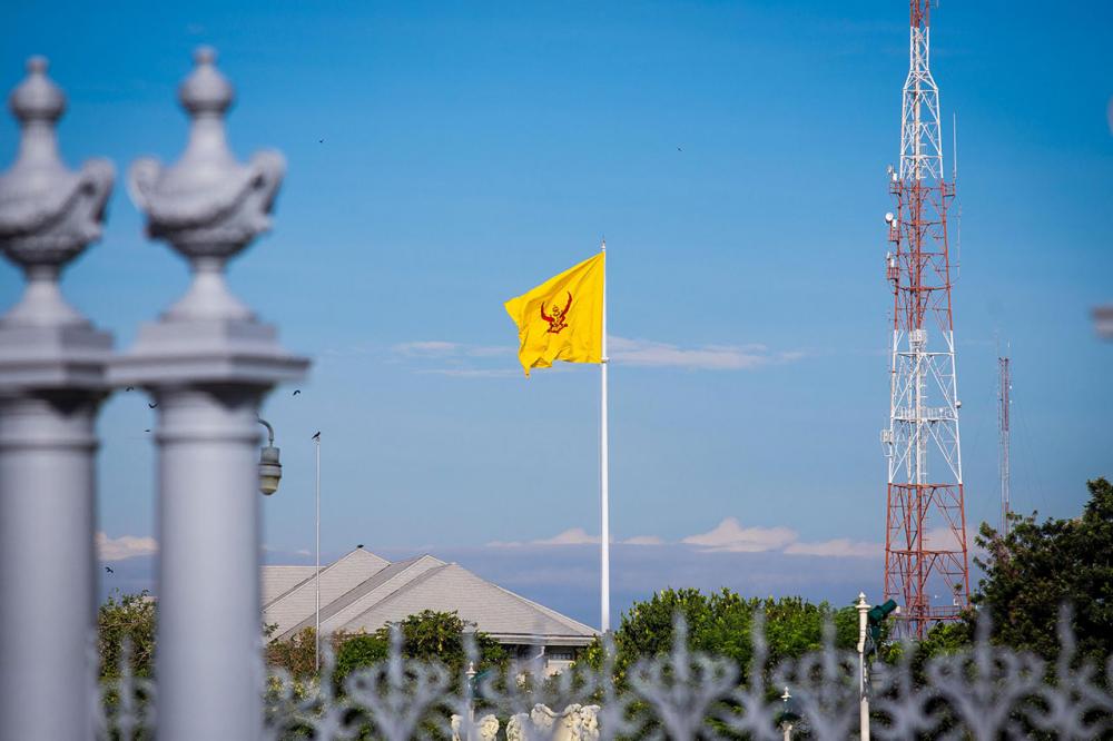ธงมหาราช ธงพระราชอิสริยยศประจำพระองค์พระมหากษัตริย์