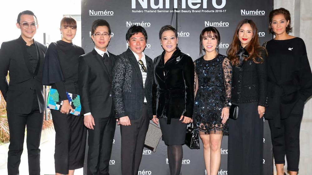 เรื่องความงาม อมรสิริ บุญญสิทธิ์ จัดงาน Numéro Thailand Seminar on Best Beauty Brands Products 2016-17 การสัมมนาเกี่ยวกับนวัตกรรมความงาม พร้อมประกาศผลรางวัลผลิตภัณฑ์ยอดเยี่ยมแห่งปี โดยมี อลัน นามชัยศิริ และ วราวุธ เลาหพงศ์ชนะ มาร่วมงานด้วย ที่เซ็นทรัลเวิลด์ วันก่อน.