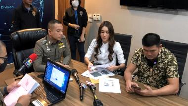ลูกสาวสมรักษ์ โร่จับเว็บโป๊ อ้างชื่อน้องเบสท์ว่อนโซเชียล