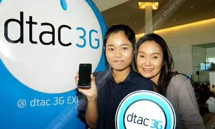คิวแรกรอมา27ชม. 'สาวน้อย16'สมใจ ได้ไอโฟน4ครึ่งราคา