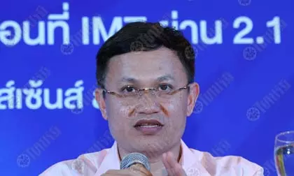ศาลปค.คุ้มครอง ประมูล3จีแท้ง รอมี'กสทช.'ก่อน