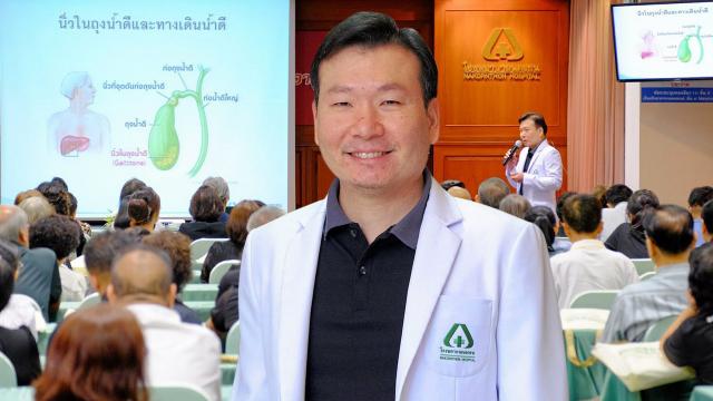 à¹‚à¸£à¸‡à¸žà¸¢à¸²à¸šà¸²à¸¥à¸™à¸„à¸£à¸˜à¸™ à¸£à¸§à¸¡à¸‚ à¸²à¸§à¹€à¸ à¸¢à¸§à¸ à¸š à¹‚à¸£à¸‡à¸žà¸¢à¸²à¸šà¸²à¸¥à¸™à¸„à¸£à¸˜à¸™ à¹€à¸£ à¸­à¸‡à¸£à¸²à¸§à¸‚à¸­à¸‡ à¹‚à¸£à¸‡à¸žà¸¢à¸²à¸šà¸²à¸¥à¸™à¸„à¸£à¸˜à¸™