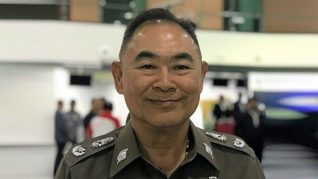 นายต้องลงคุมเอง