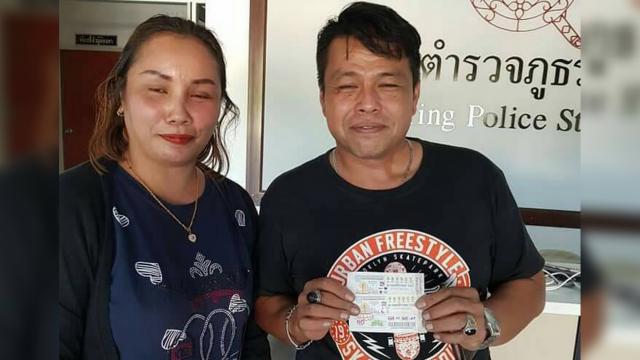 แจกสูตรบาคาร่า ฟรีถาวร