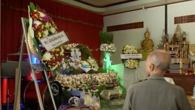 เหยื่อยานรก