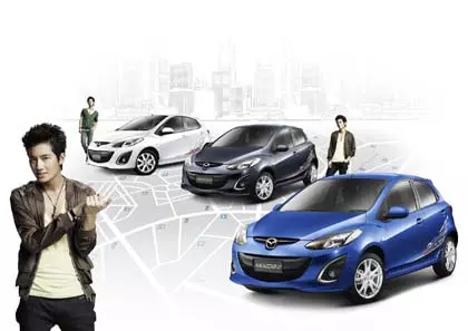 MAZDA 2 จัดเต็ม 11-13 กพ. นี้
