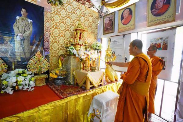 พระธรรมโพธิวงศ์ (วีรยุทฺโธ) หัวหน้าพระธรรมทูตไทยสายอินเดีย-เนปาล และเจ้าอาวาสวัดไทยพุทธคยา อินเดีย เป็นประธานเปิดการเดินธรรมยาตรา.