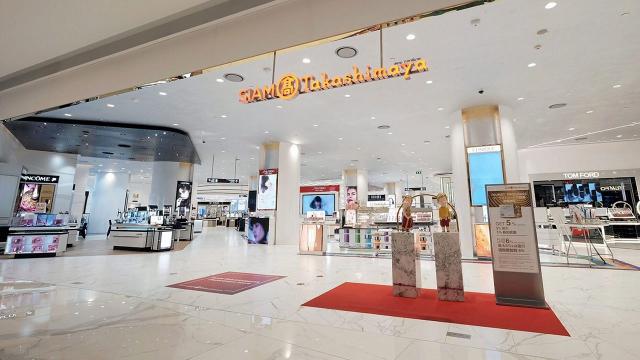 โสมชบาจ๊ะจ๋า : "Glory Hokkaido Celebration" ฉลองครบ 1 ปี สยาม ทาคาชิมายะ