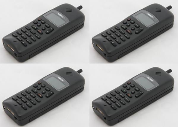 Nokia 1011