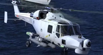 LYNX เฮลิคอปเตอร์แห่งโลกอนาคต