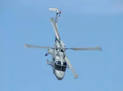LYNX เฮลิคอปเตอร์แห่งโลกอนาคต