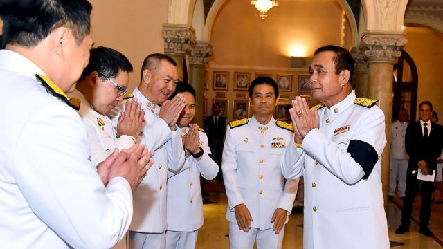 คืนความสุขครึ่งใบ