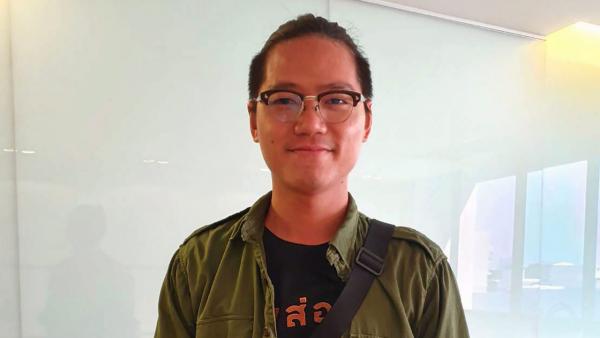 อะไหล่