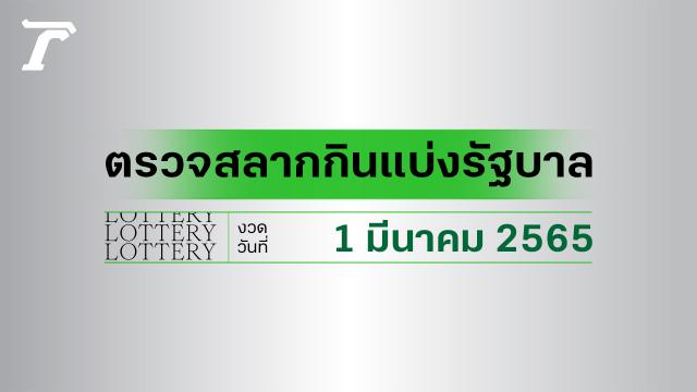 7hmd Zcwx6a79m