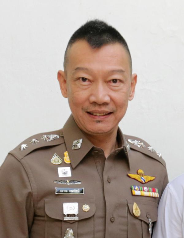 พ.ต.อ.ธราดล เหมพัฒน์