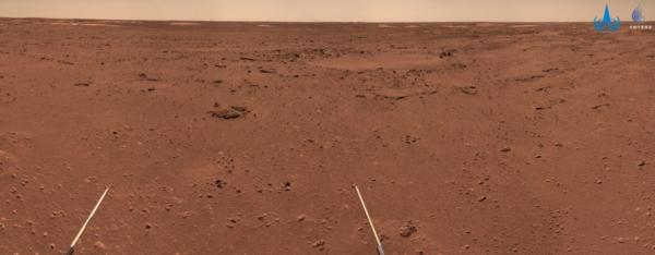 China's National Space Administration has released a new set of photos of Mars.  From Yantian Wen-1