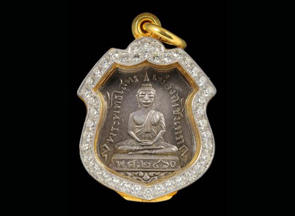 เหรียญอาร์มรุ่นแรก พ.ศ. ๒๔๖๐ ยันต์ใหญ่ เนื้อเงิน หลวงพ่อพระพุทธโสธร ของมีชัย เถาทอง.