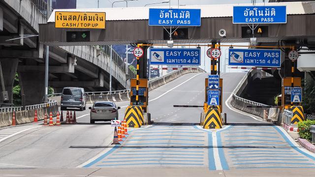 . เชิญชวนผู้ใช้ทางด่วน, มอเตอร์เวย์ ลงทะเบียนใช้งานระบบเอ็ม-โฟลว์.