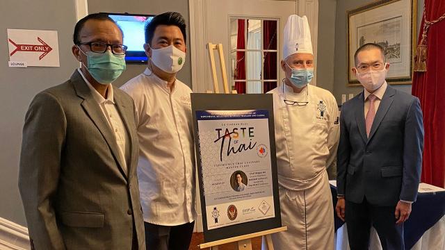 สถาบันอาหารเลอ กอร์ดอง เบลอ เชิญ "กัลยาณะ วิภัติภูมิประเทศ" ร่วม﻿โปรโมต