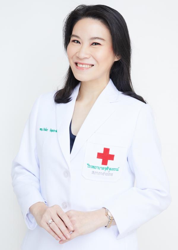 หมอโบนัส หรือ รองศาสตราจารย์ ดร.พญ.รัชต์ธร ปัญจประทีป หัวหน้าศูนย์โรคเส้นผมและหนังศีรษะ โรงพยาบาลจุฬาลงกรณ์ สภากาชาดไทย