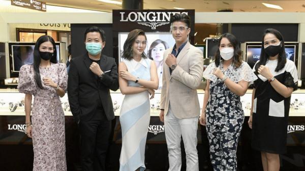 รุ่นใหม่ล่าสุด - ธภัทร กุลสิรินันท์, รวมพร อิทธิพงศ์ จัดงาน “ลองจินส์ ป๊อบอัพ ณ สยามพารากอน วอทช์ เอ็กซ์โป 2021” เผยโฉมนาฬิการุ่นใหม่ โดยมี นันทรัตน์ ณ ระนอง, กิริสุดา เพิ่มพูล, มาริโอ้ เมาเร่อ และ สุภัสสรา ธนชาต มาร่วมงานด้วย ที่สยามพารากอน วันก่อน.